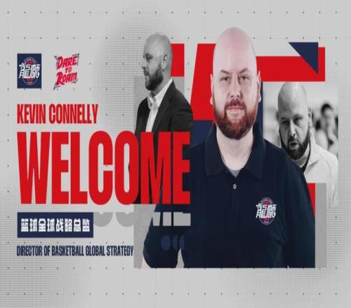 阿贾克斯训练开放日；今晨回应争议引欢呼；NBA季后赛在即；团队化学反应显著的简单介绍-Leyu